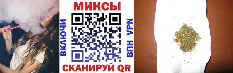 Бутират 1.4BDO  Купить  Динская 