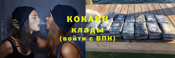 гидропоника Красноперекопск