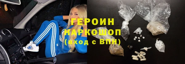 винт Краснотурьинск
