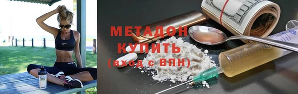 винт Краснотурьинск