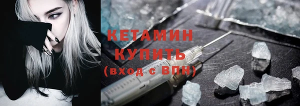 гидропоника Красноперекопск
