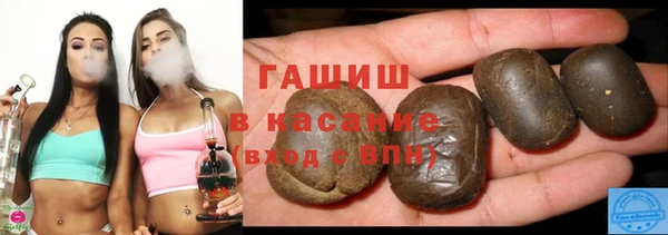 винт Краснотурьинск