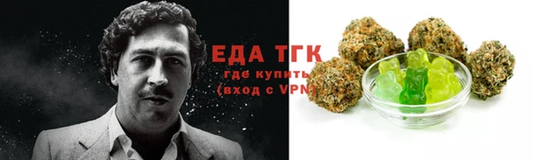гидропоника Красноперекопск