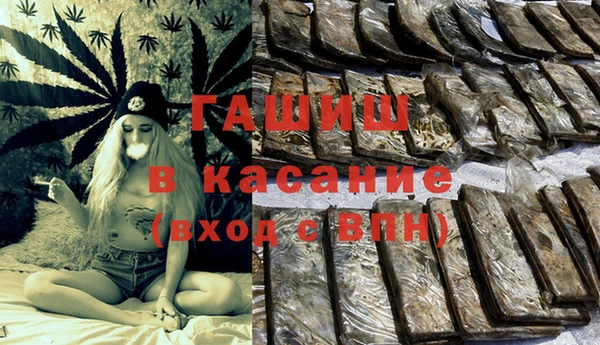 гидропоника Красноперекопск