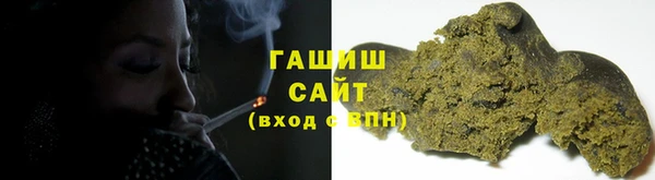 винт Краснотурьинск