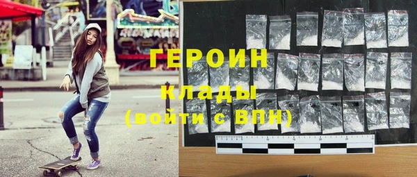 винт Краснотурьинск