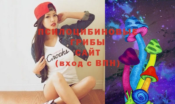 винт Краснотурьинск