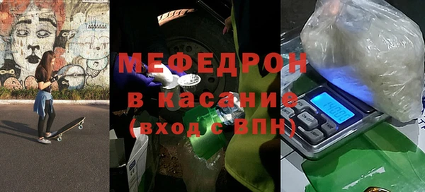 гидропоника Красноперекопск