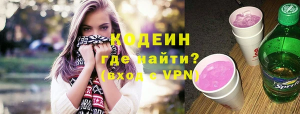 винт Краснотурьинск