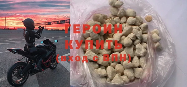 гидропоника Красноперекопск