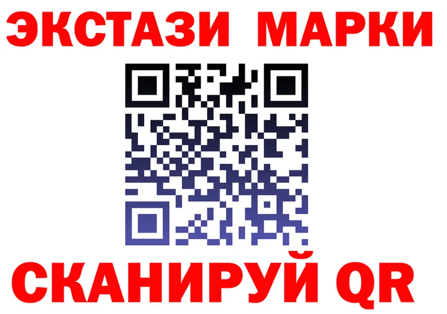 MDMA VHQ зеркало shop OMG Динская