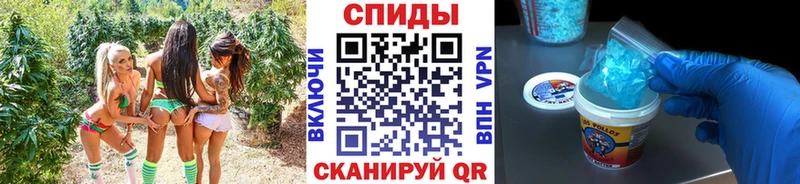 Купить где  Динская  Первитин витя 